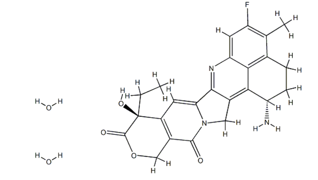 依喜替康甲磺酸盐水合物