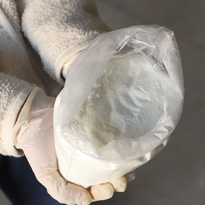 3-羧基苯磺酸钠