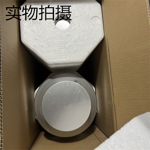 头孢地尼|91832-40-5