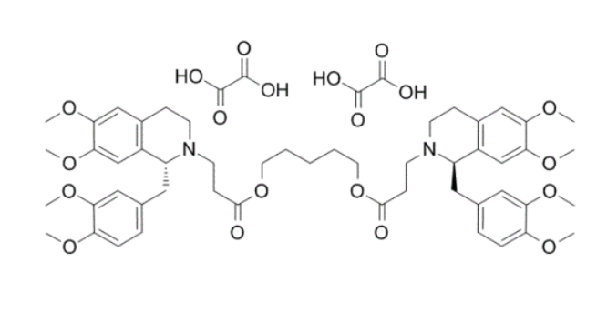 顺曲库胺缩合物草酸盐