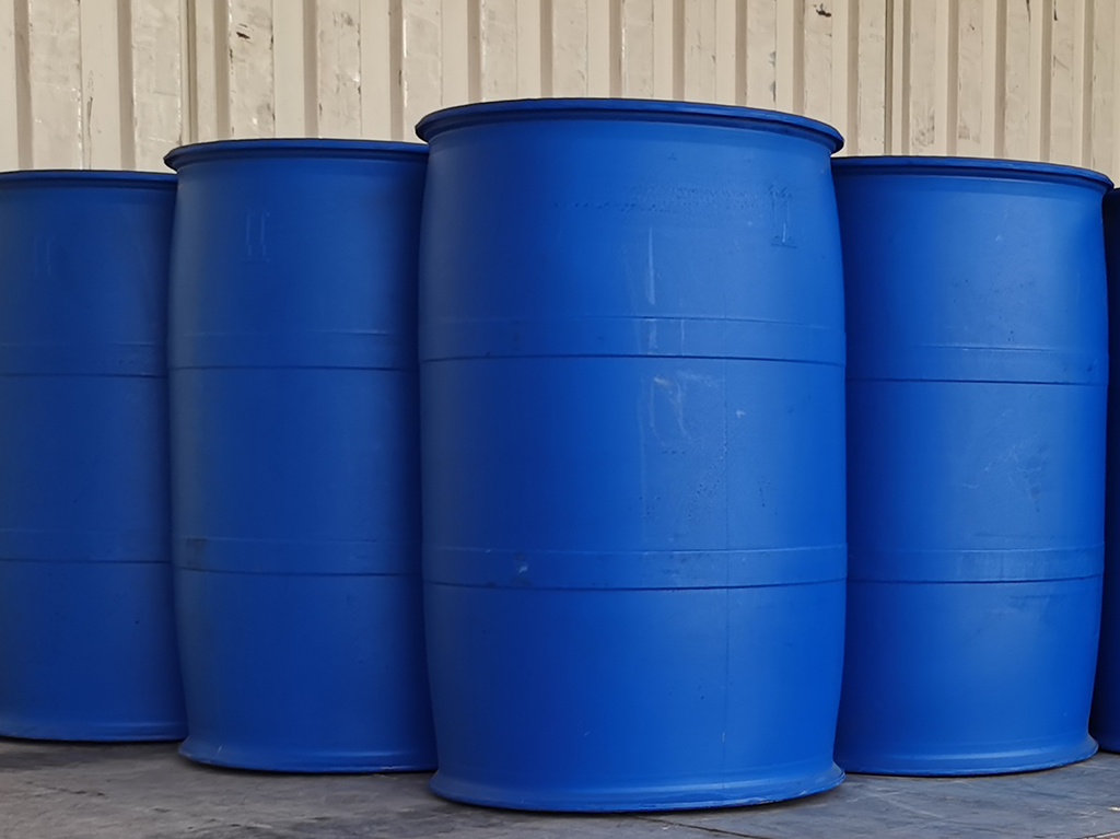 双椰油基二甲基氯化胺；DCO21；二椰油烷基二甲基氯化铵