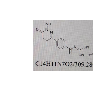 左西孟旦亚硝基基因毒杂质