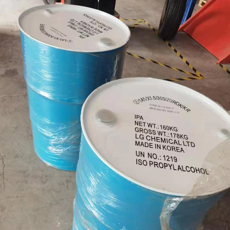 异丙醇