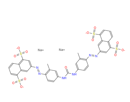 直接耐晒嫩黄RS；3214-47-9