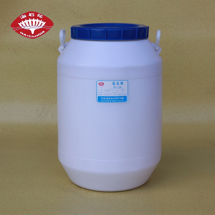 脂肪醇聚氧乙烯5醚