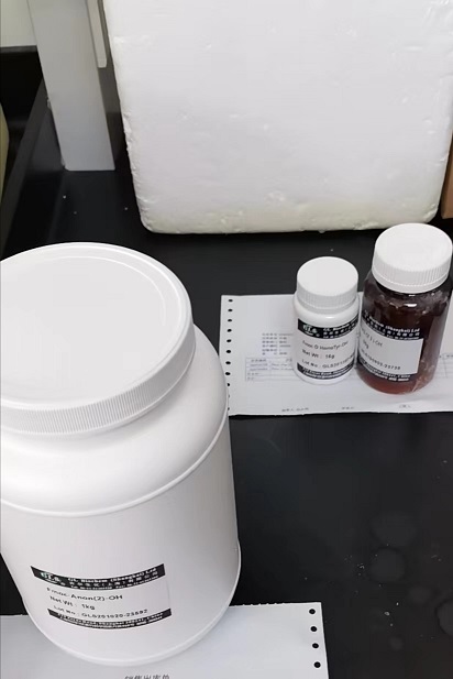 N-FMOC-N'-[1-(4,4-二甲基-2,6-二氧代环己亚基)乙基]-L-赖氨酸