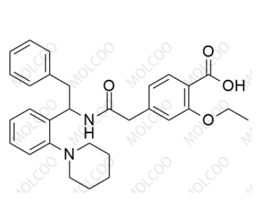 瑞格列奈USP杂质C