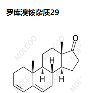 罗库溴铵杂质28、杂质29