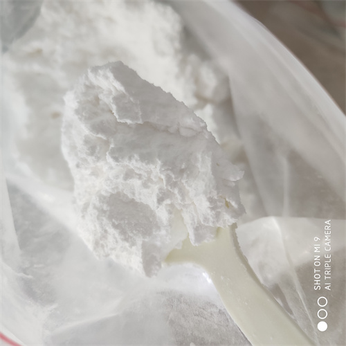 三磷酸尿苷三钠