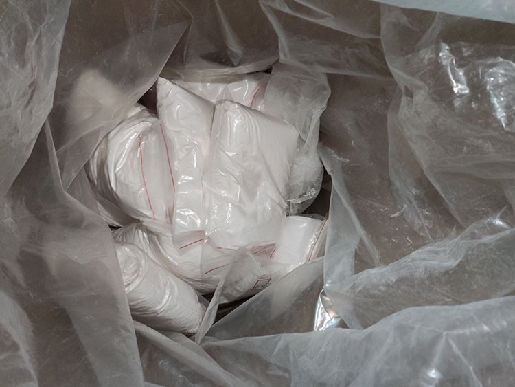 西米替丁（中间体）