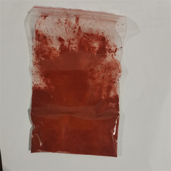 艾曲波帕乙醇胺