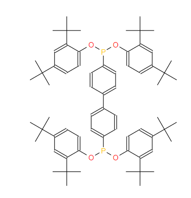 抗氧剂THP-EPQ;119345-01-6