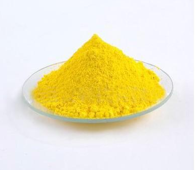 C.I.活性黄22； 12226-49-2