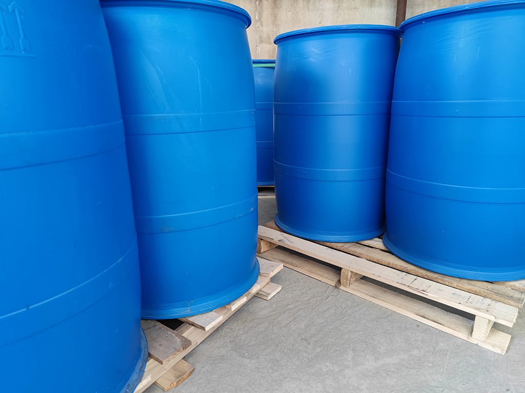 油基酰胺丙基三甲基氯化铵