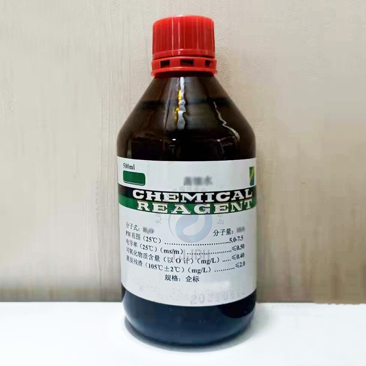 (R)-(+)-乙莫克舍钠盐