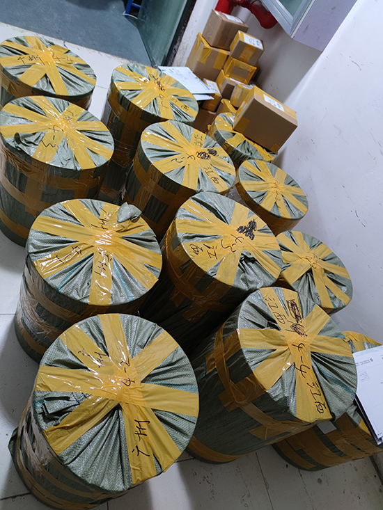 双嘧达莫（中间体）