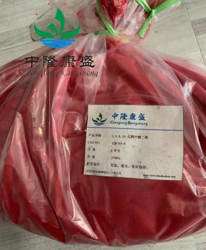 3,4,9,10-苝四甲酸二酐