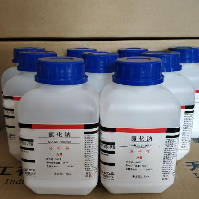 瑞德西韦三磷酸