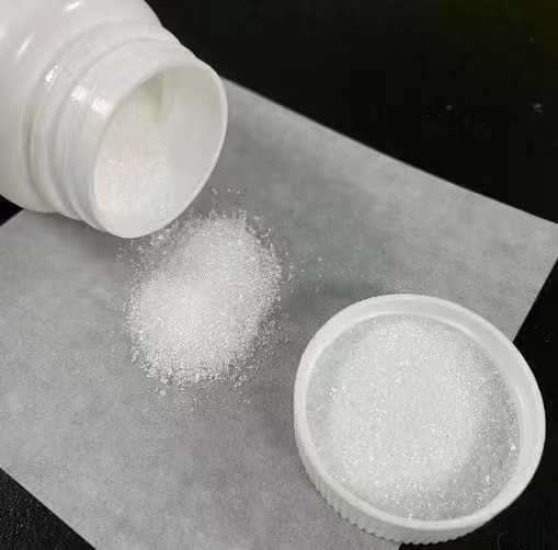 4-羟乙基哌嗪乙磺酸，HEPES，CAS号:	7365-45-9