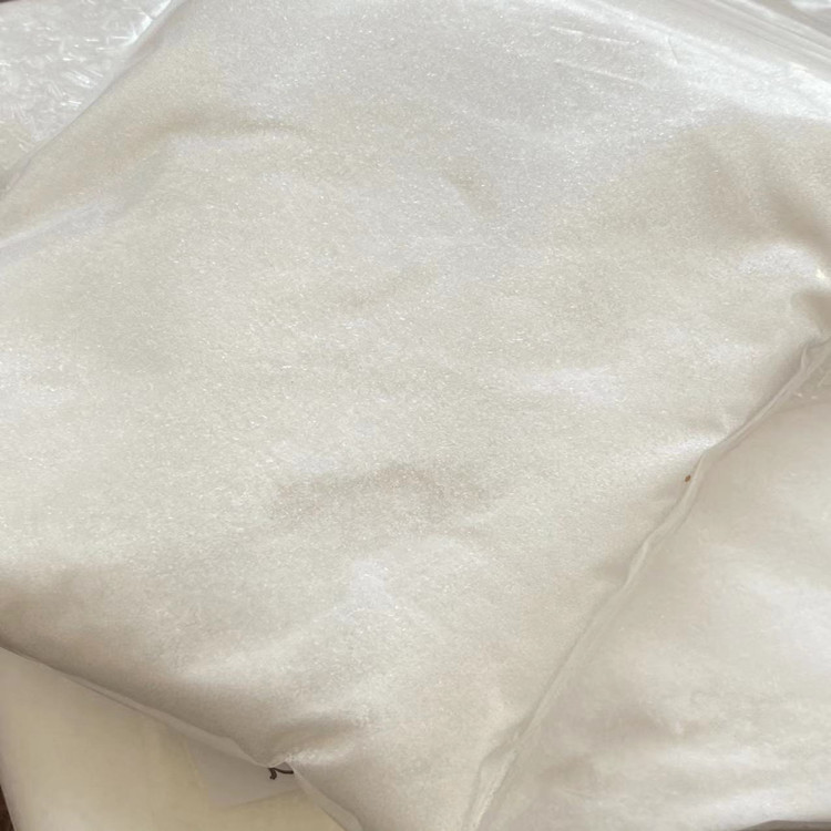 N-乙酰神经氨酸