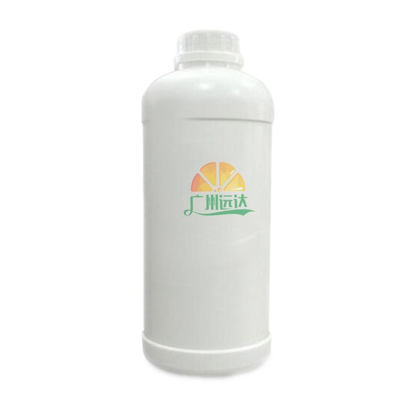 氟化瓶白底.jpg 氟化瓶白底.jpg