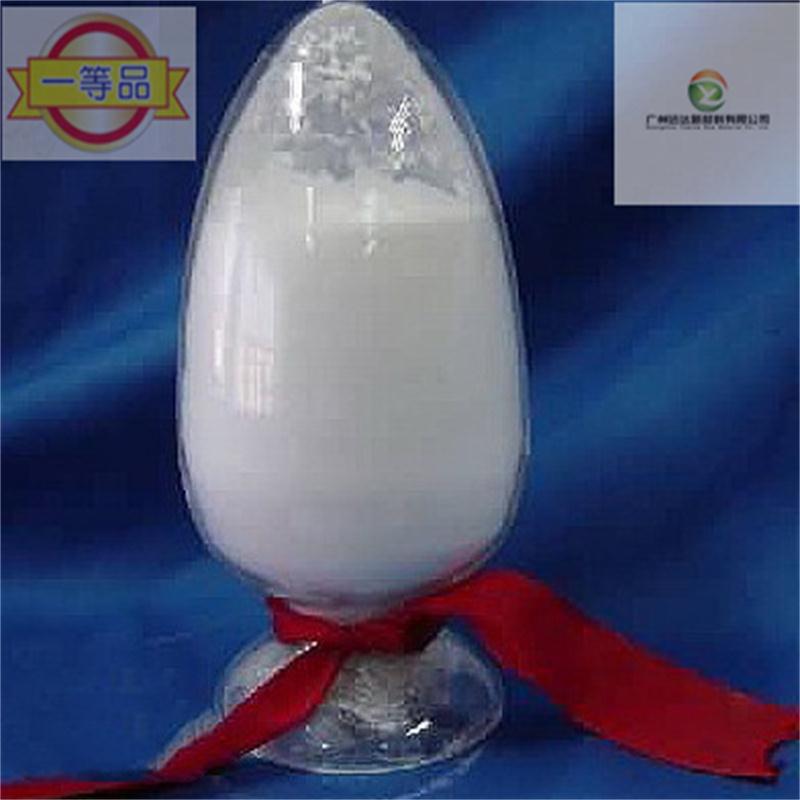 白色粉末瓶装2.jpg 白色粉末瓶装2.jpg