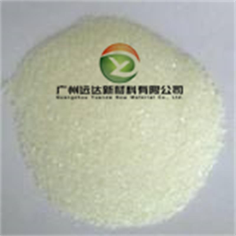 淡黄色结晶无logo_副本.jpg 淡黄色结晶无logo_副本.jpg