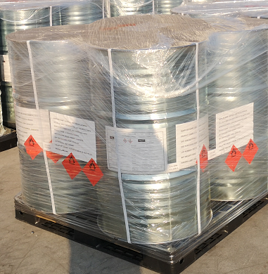 2,3-二甲基-2-丁烯