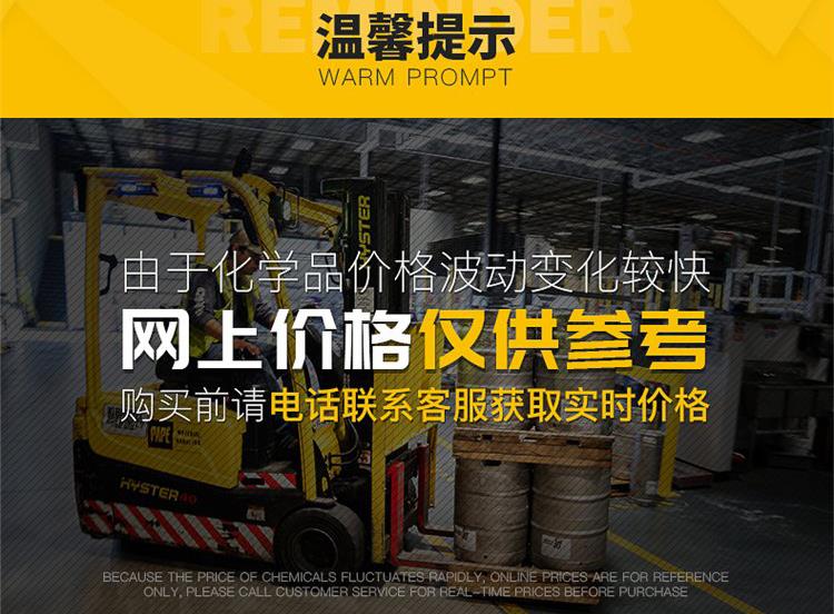 价格波动.jpg 价格波动.jpg