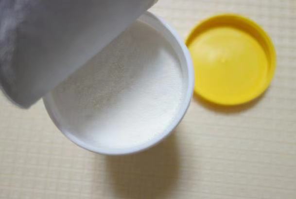 5-氨基-2-(4-BOC-哌嗪基)苯并三氟