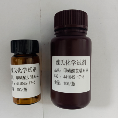 甲磺酸艾日布林科研试剂