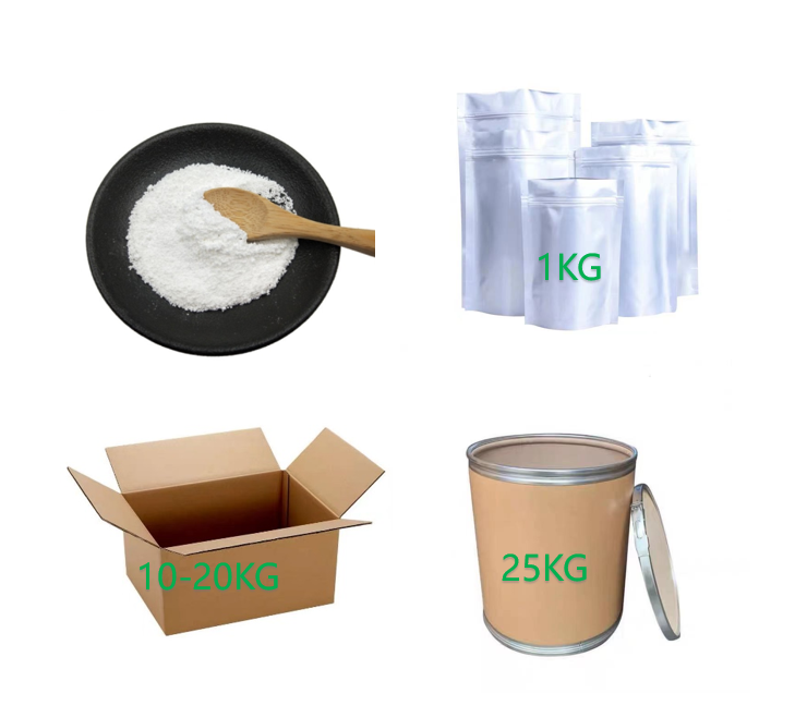 氧化型谷胱甘肽