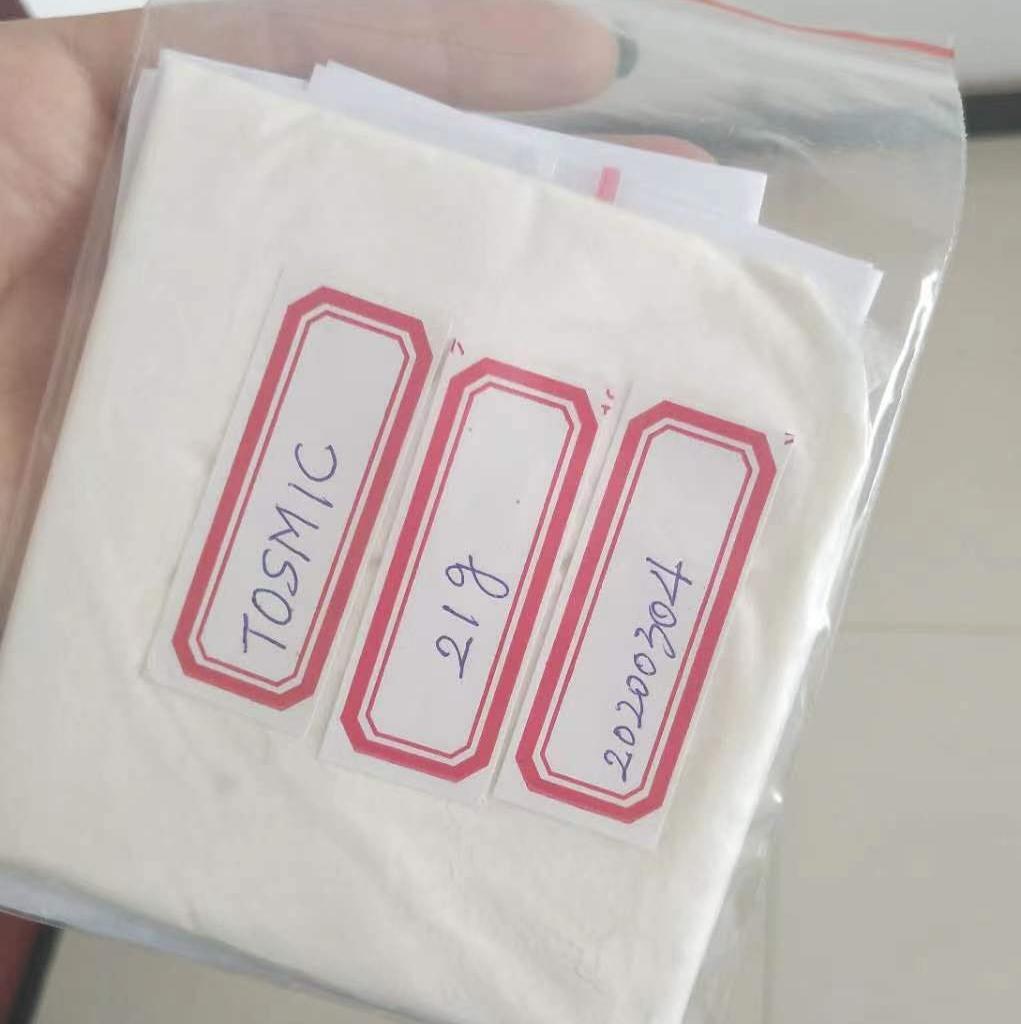 对甲苯黄酰甲基异腈