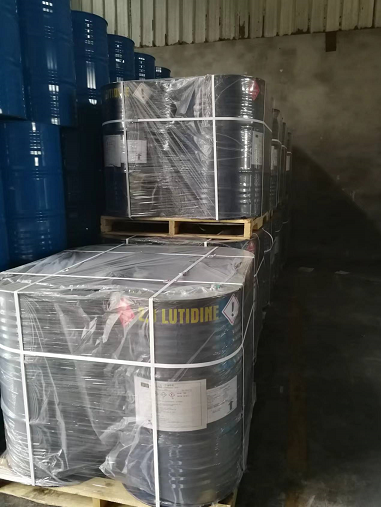 2,3,5-三甲基吡啶