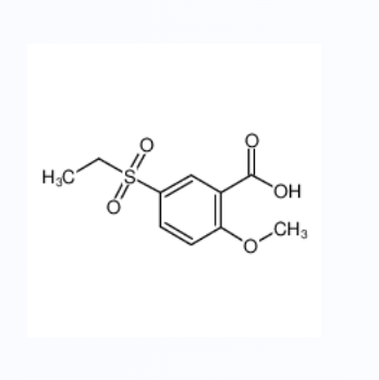 2-甲氧基-5-乙砜基苯甲酸