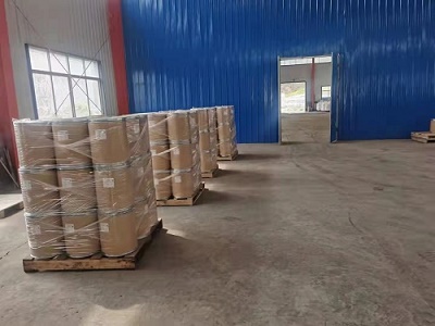 1,3-二氯-5,5-二甲基海因