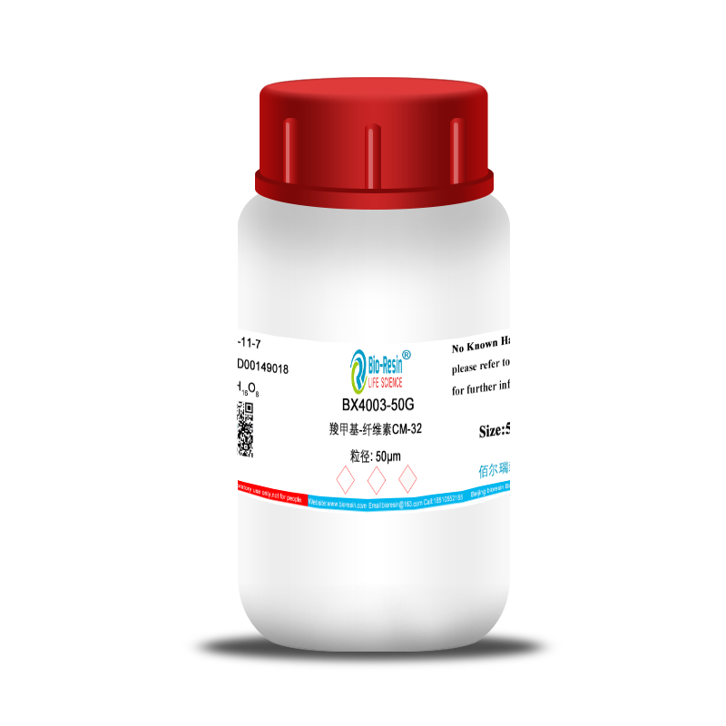 羧甲基纤维素CM-32