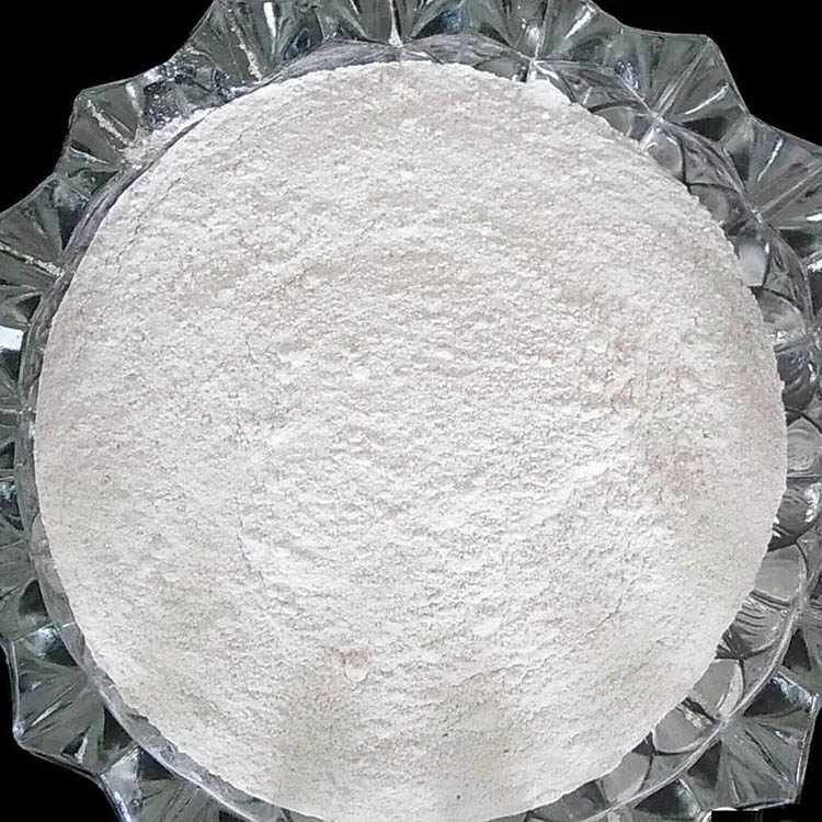 西地尼布马来酸盐