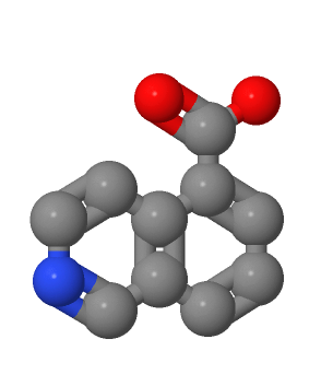 异喹啉-5-甲酸；27810-64-6