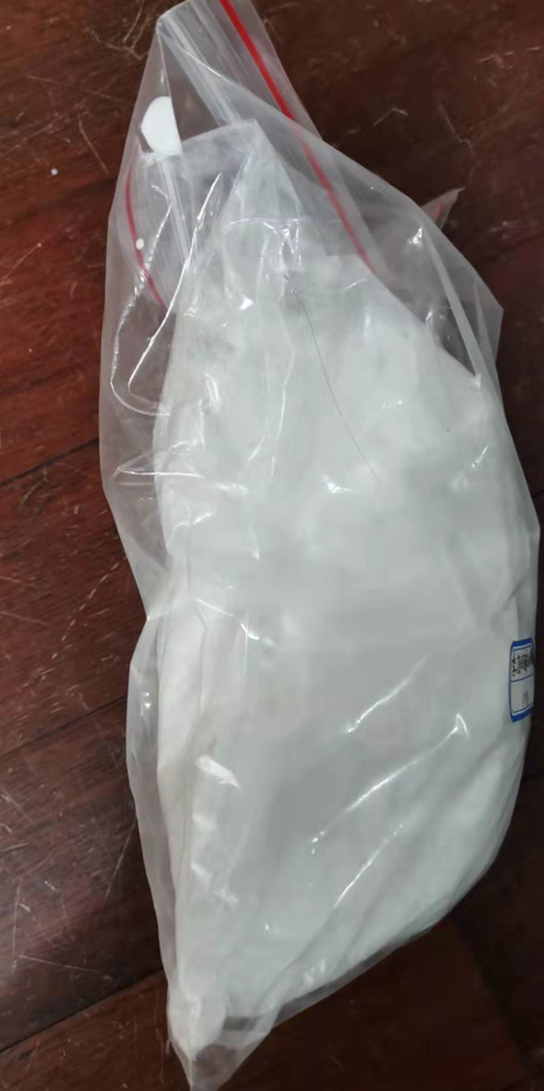 4-氨基-6-叔丁基-3-巯基-1,2,4-三嗪-5(4H)-酮