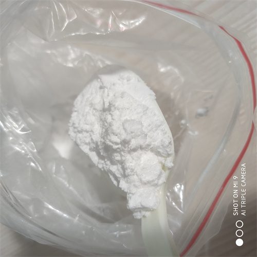 马来酸奥拉替尼