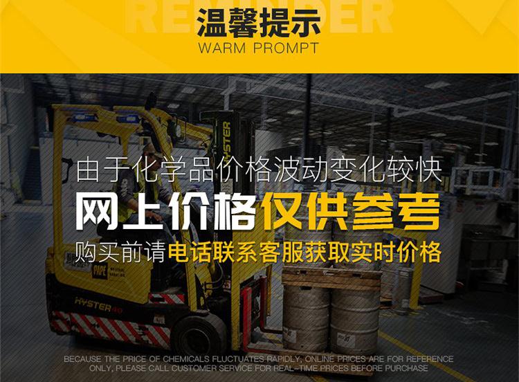 价格波动.jpg 价格波动.jpg