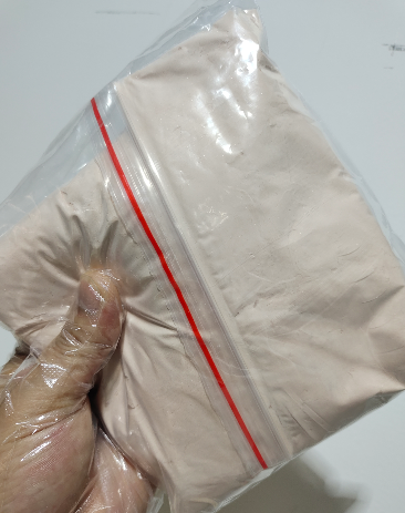 魏氏试剂 乳铁蛋白—112163-33-4