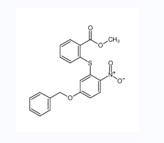 3-(5-对甲苯-1H-吡咯-2-基)-丙酸