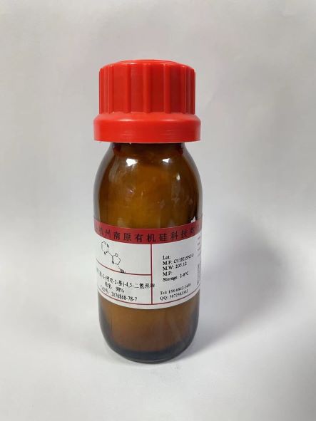 (S)-4-(tert-butyl)-2-(pyrimidin-2-yl)-4,5-dihydrooxazole