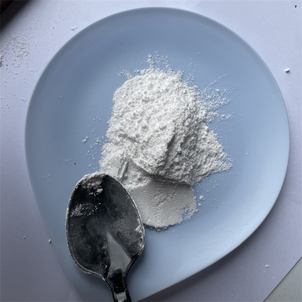 1,4-哌嗪二乙磺酸