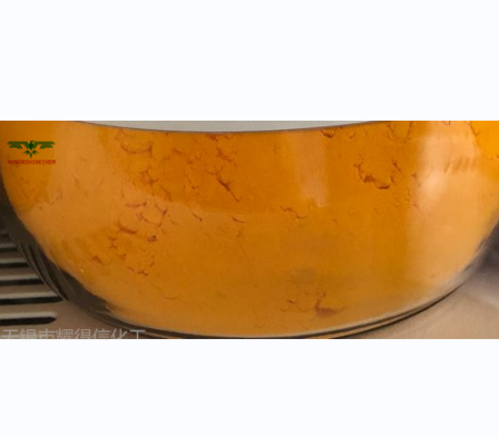 二甲基硅基双 (2-甲基-4-苯基茚定基)二氯化锆