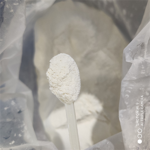 吡唑醚菌酯/百克敏