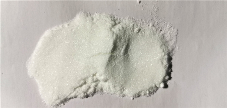 甲硝唑厂家当天发货 吨位甲硝唑 99% 443-48-1威德利