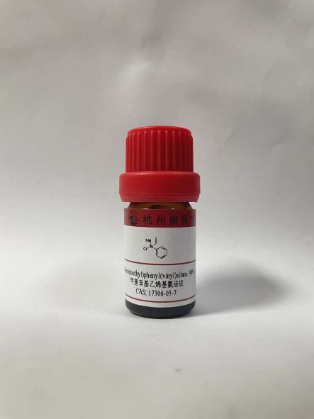 甲基苯基乙烯基氯硅烷